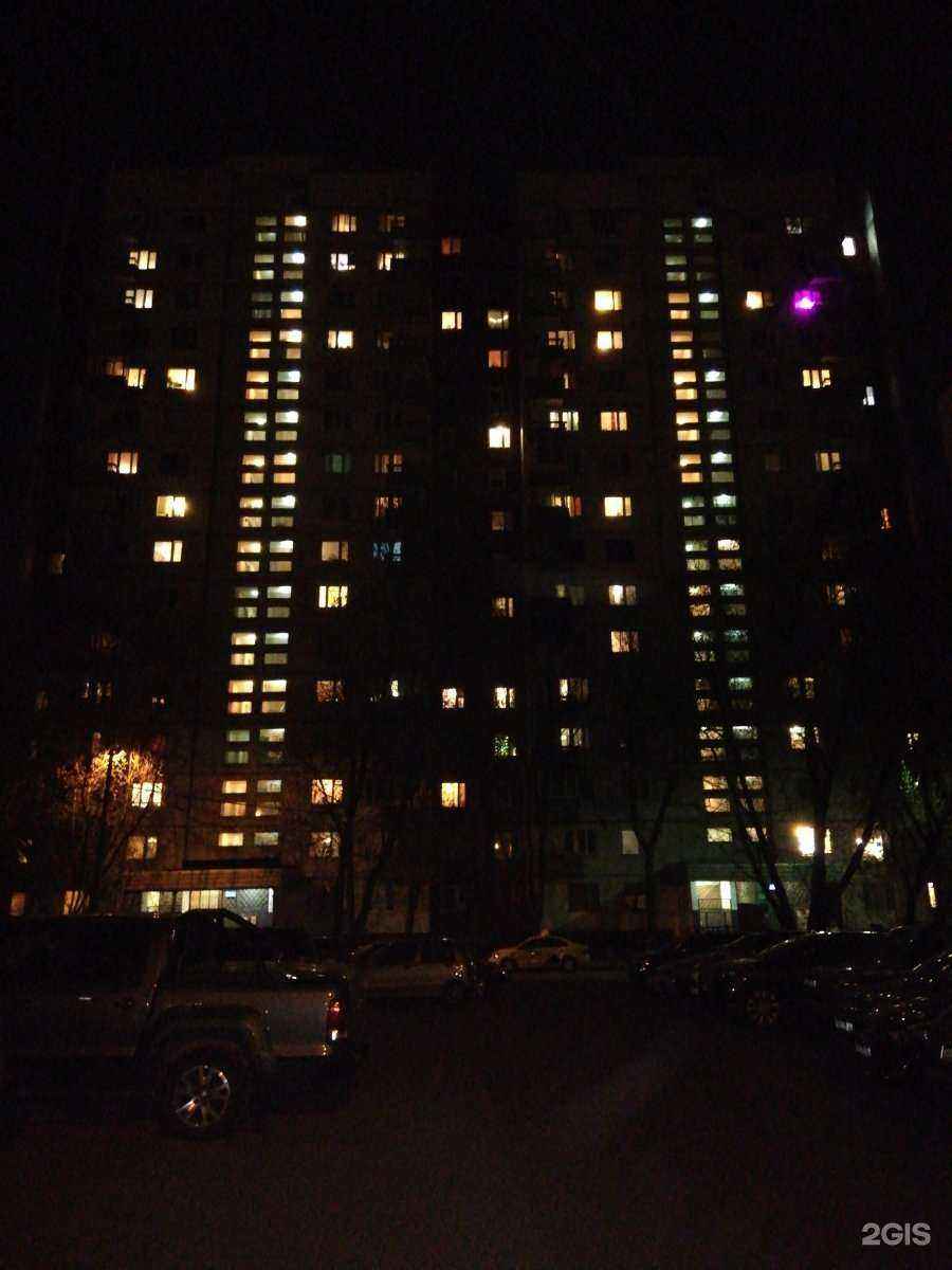 Отзывы на компанию Пункт №165 в Отрадном c фото - фотография 2 из 2