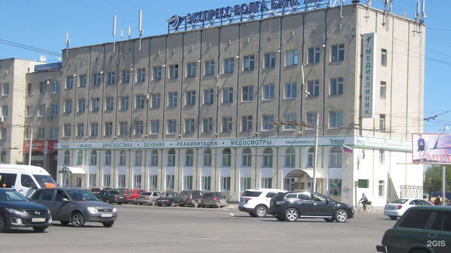 Отзывы на компанию Медиклиник в Пензе c фото