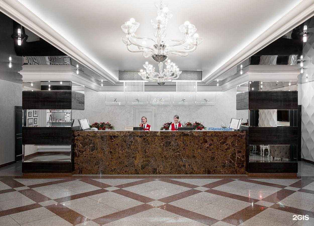 Отзывы на компанию Стимэкс в г. Красноярск c фото