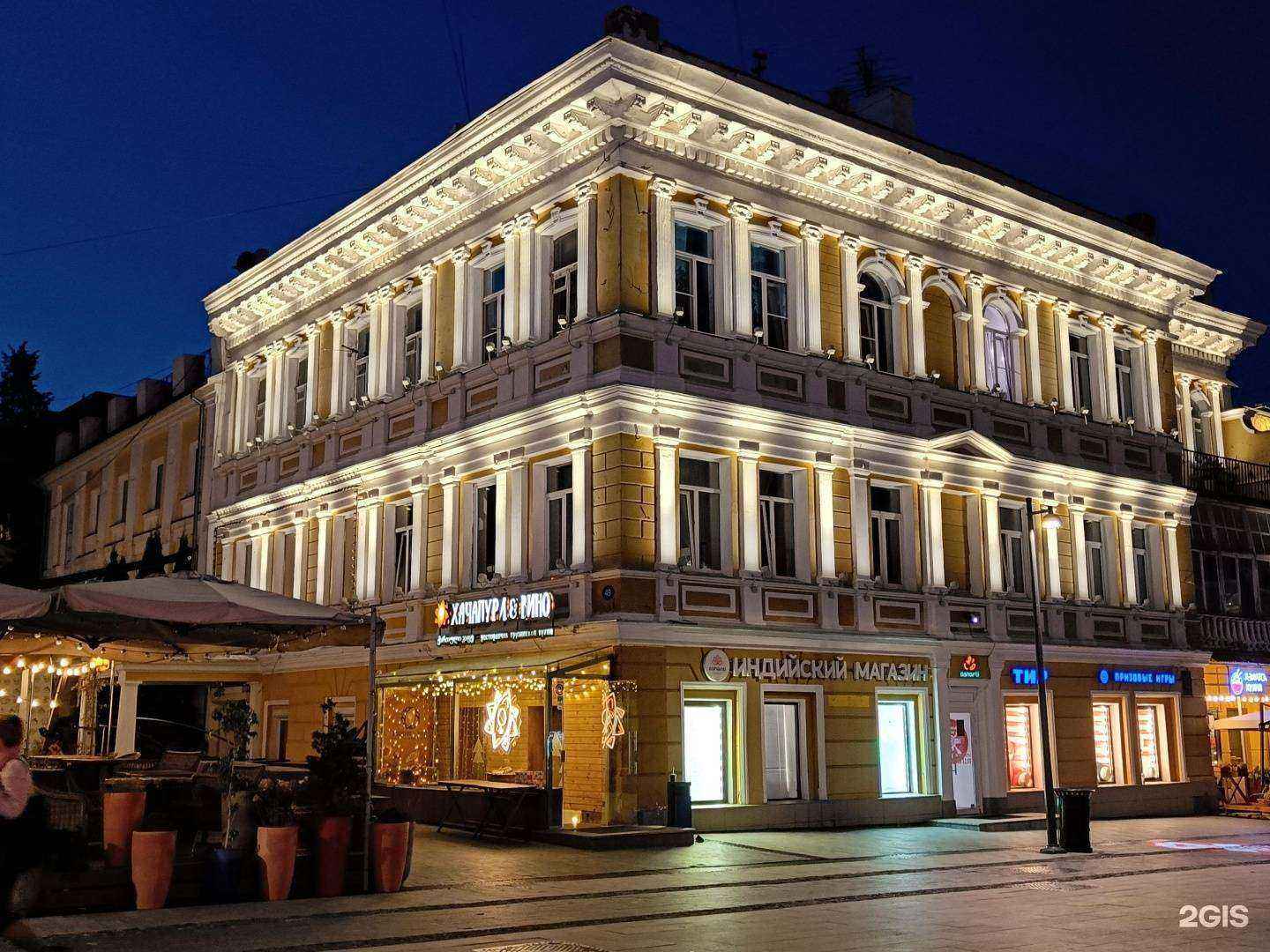 Отзывы на компанию Хачапури и вино в Нижнем Новгороде c фото - фотография 2 из 2