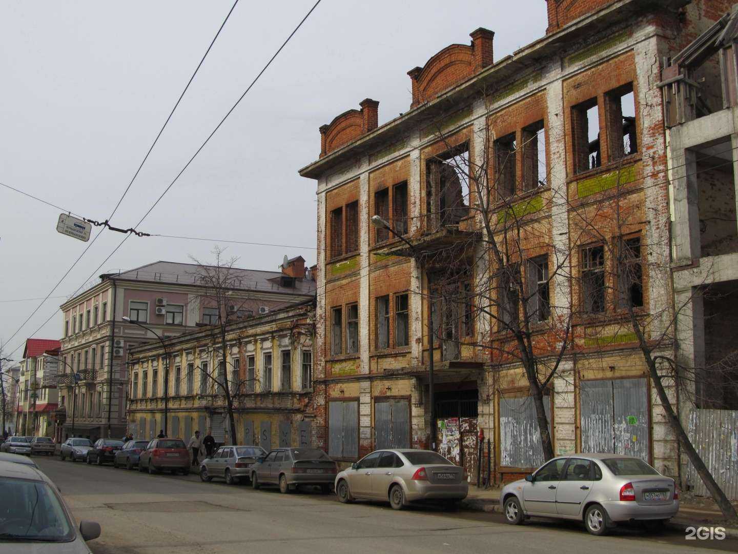 Отзывы на компанию Да Босс в Казани c фото