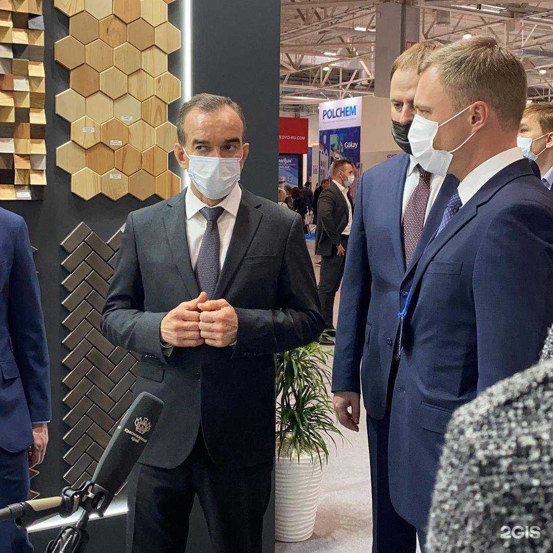 Отзывы на компанию Амк-троя в г. Краснодар c фото