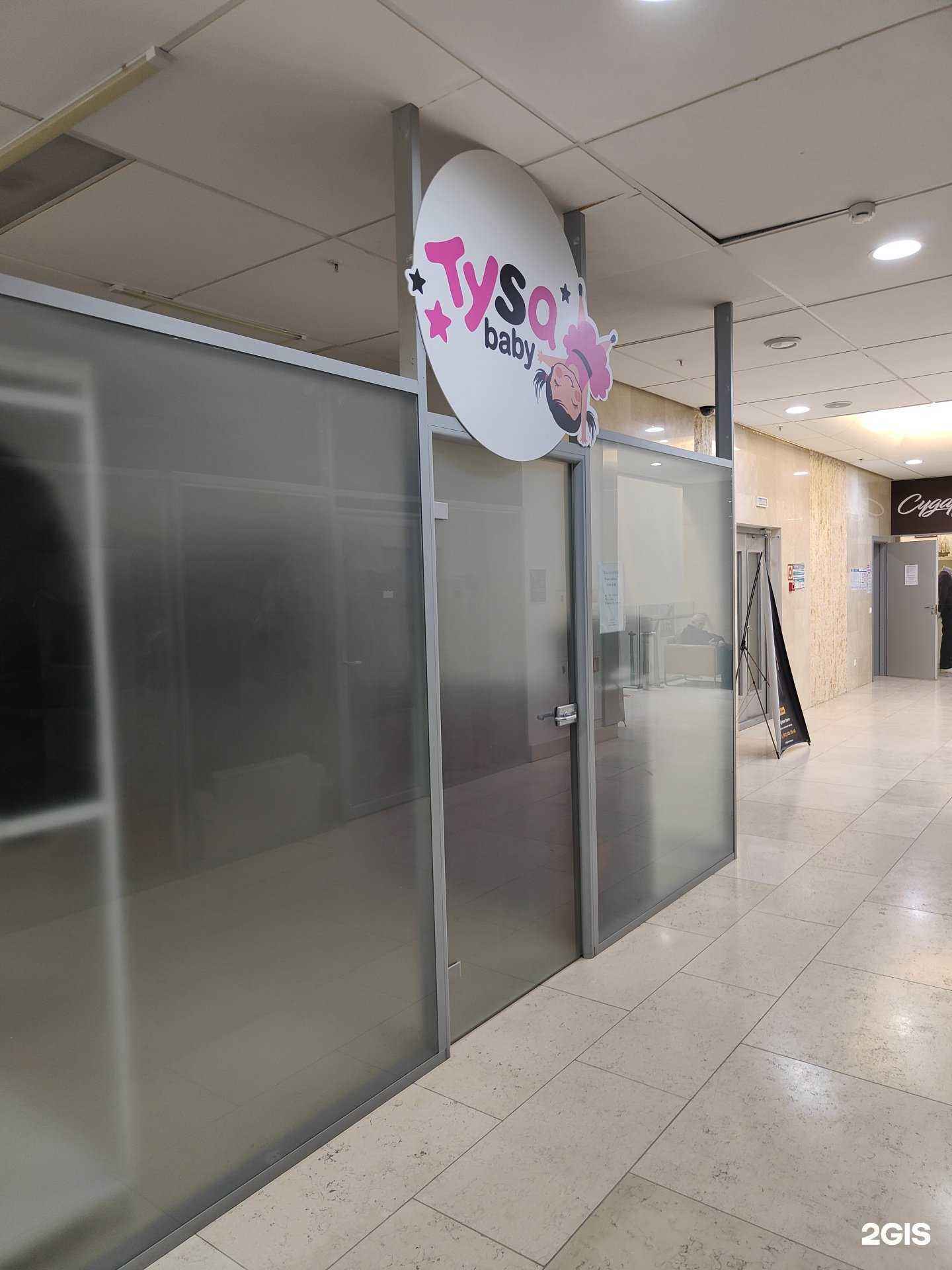 Отзывы на компанию Italian style в Владивостоке c фото