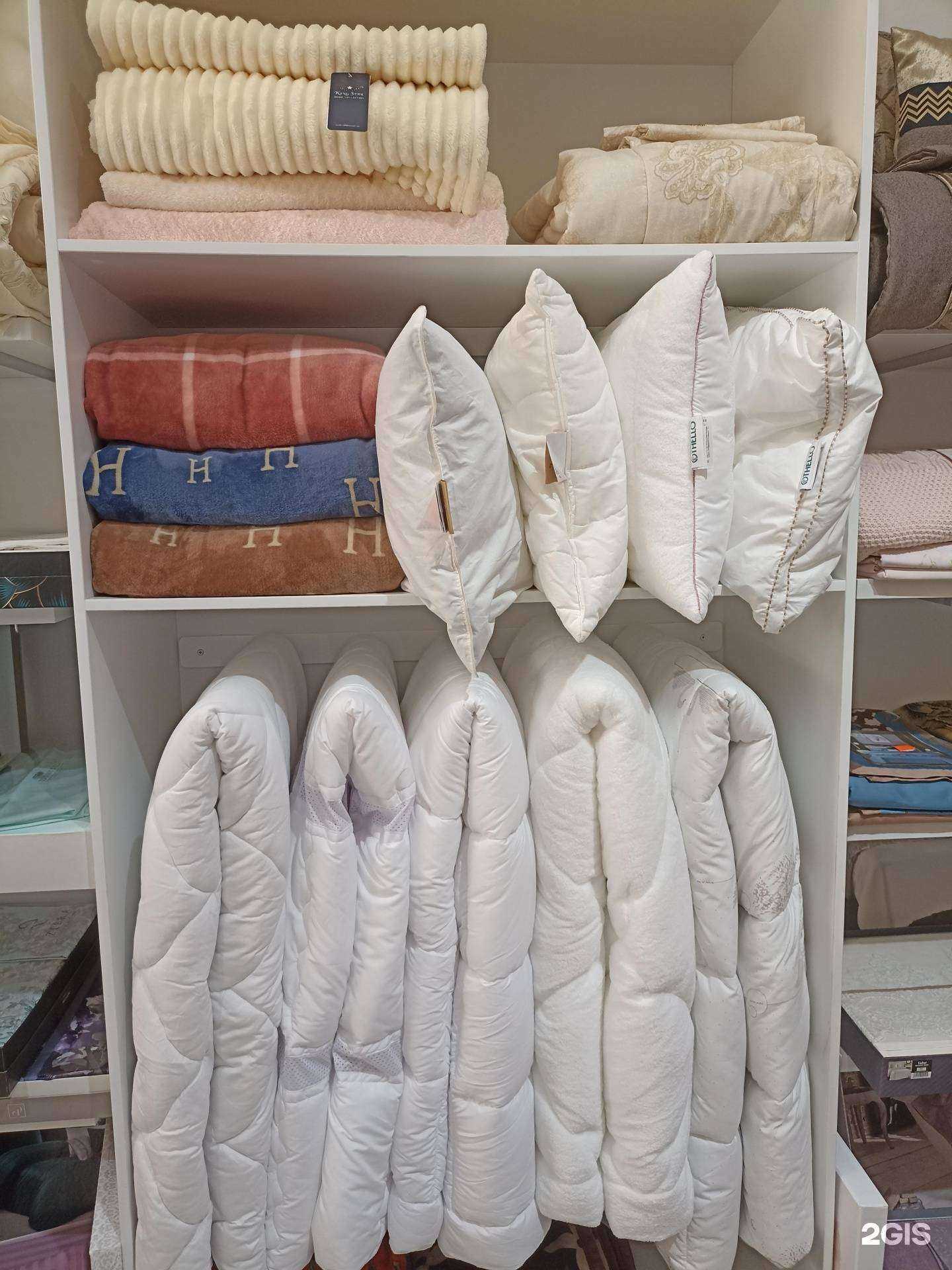 Отзывы на компанию Сладкий сон в Кисловодске c фото