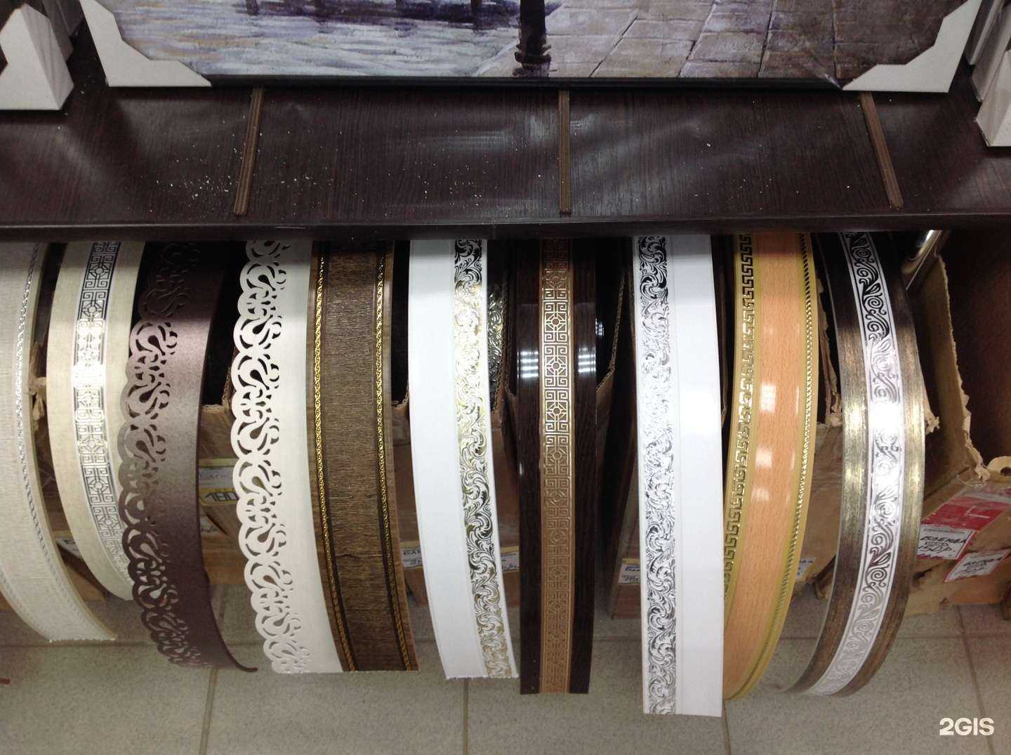 Отзывы на компанию ЛиК в г. Орёл c фото