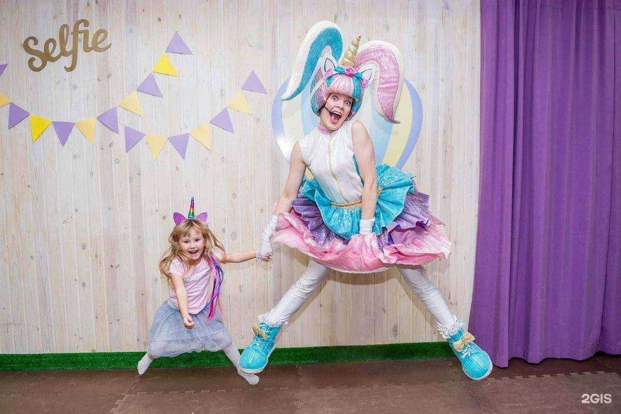 Отзывы на компанию Феерия в Магнитогорске c фото