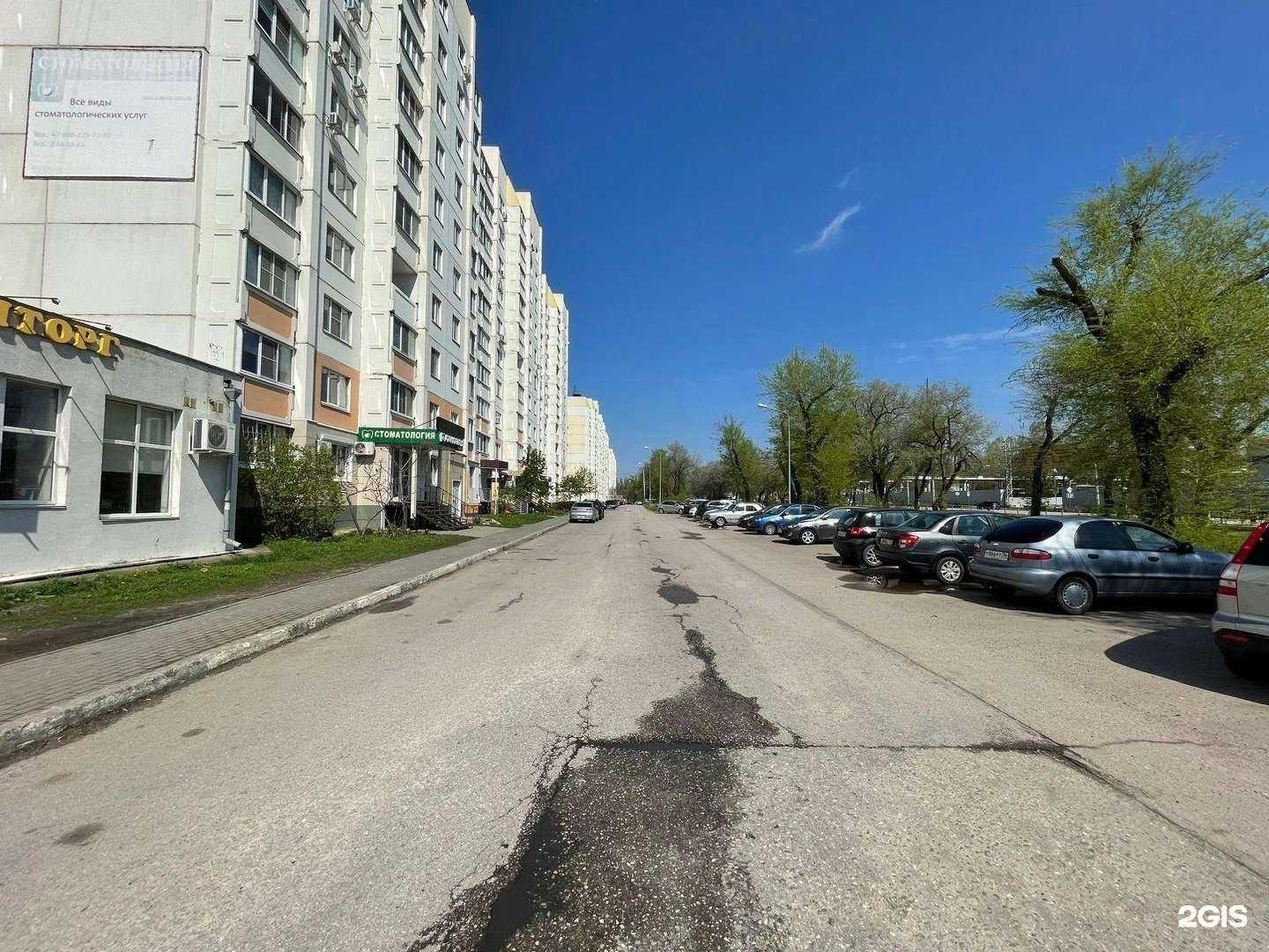 Отзывы на компанию Эффект в Воронеже c фото - фотография 2 из 2