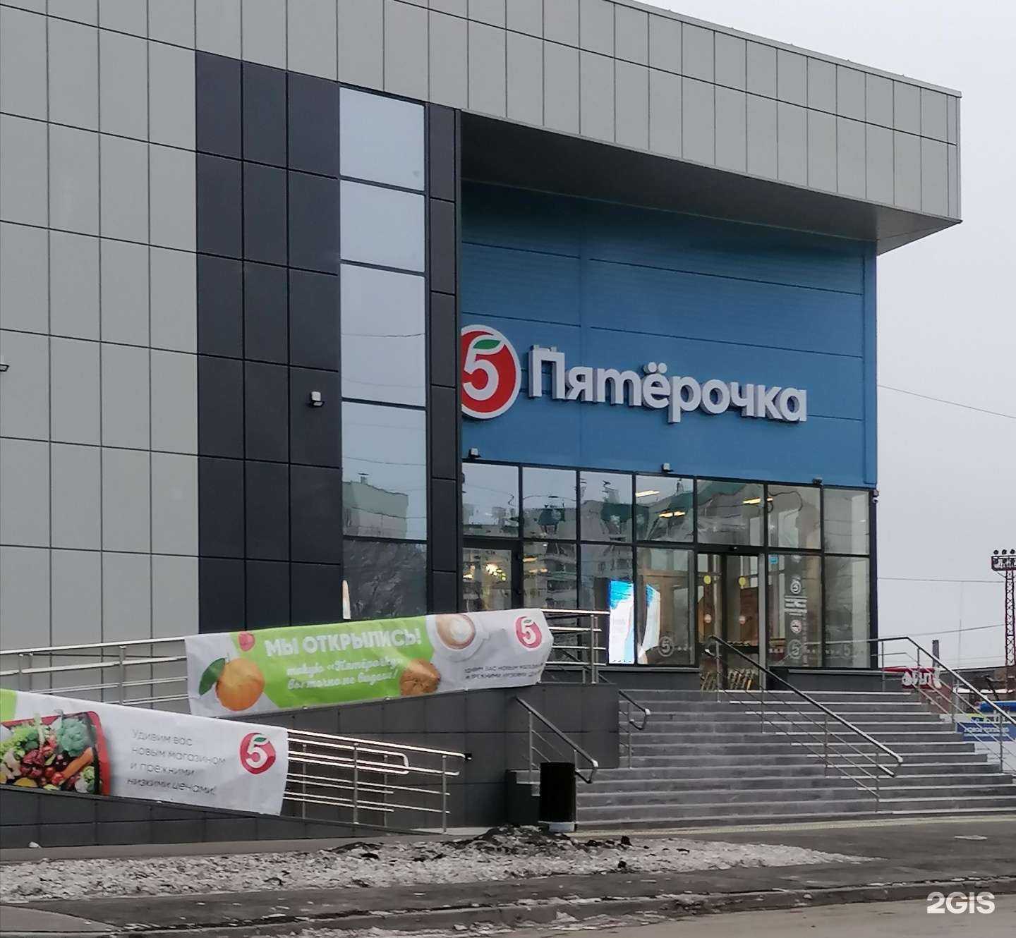 Отзывы на компанию Драйв Моторс в Челябинске c фото - фотография 2 из 2