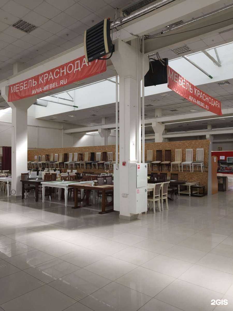 Отзывы на компанию Стол 64 в Саратове c фото