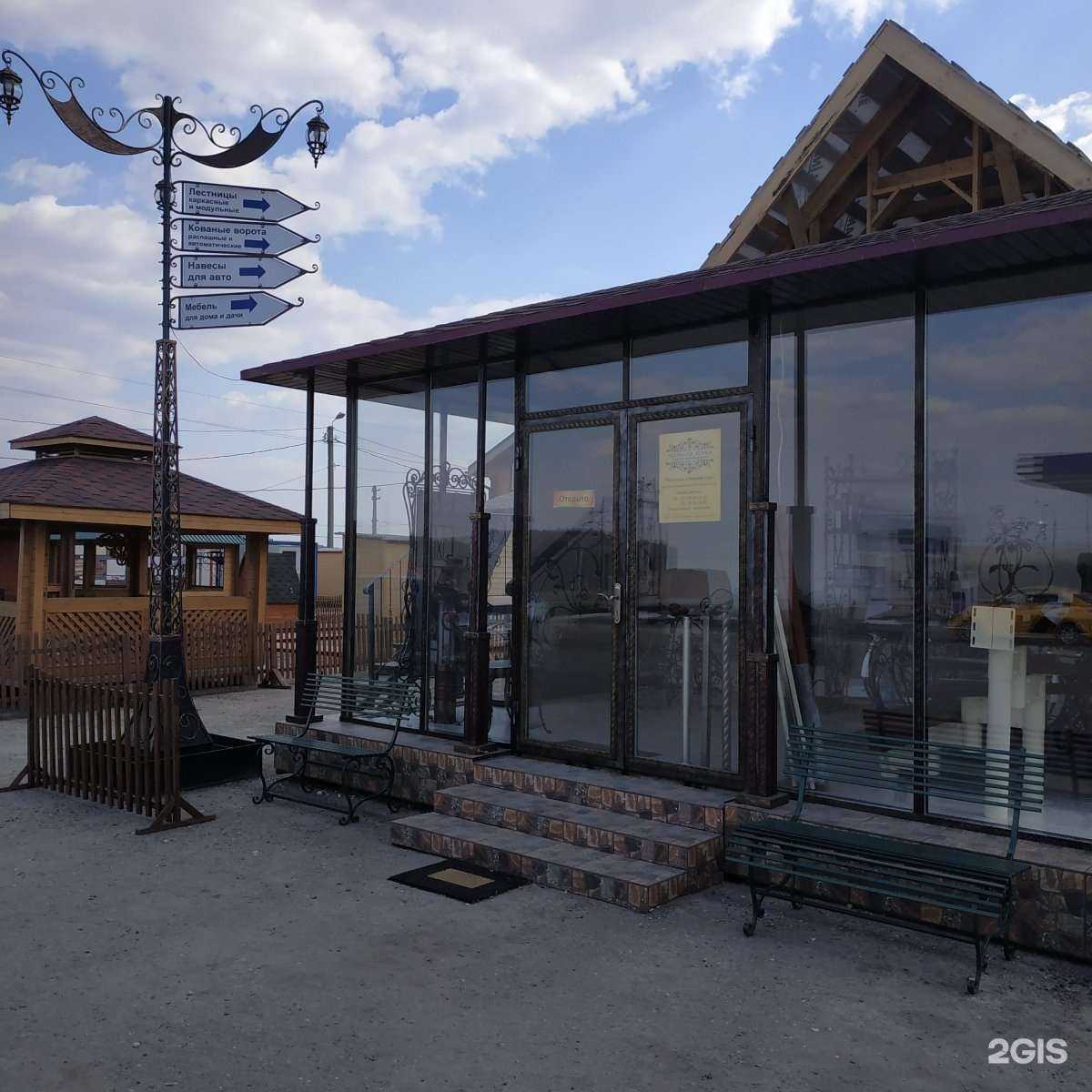 Отзывы на компанию Art-master kovka в Владимире c фото