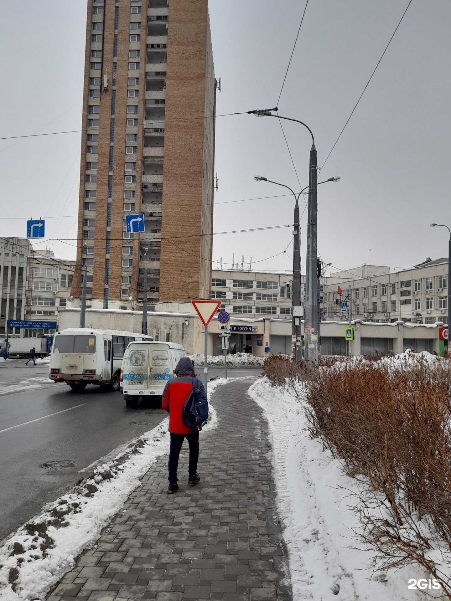 Отзывы на компанию Лидер в Самаре c фото