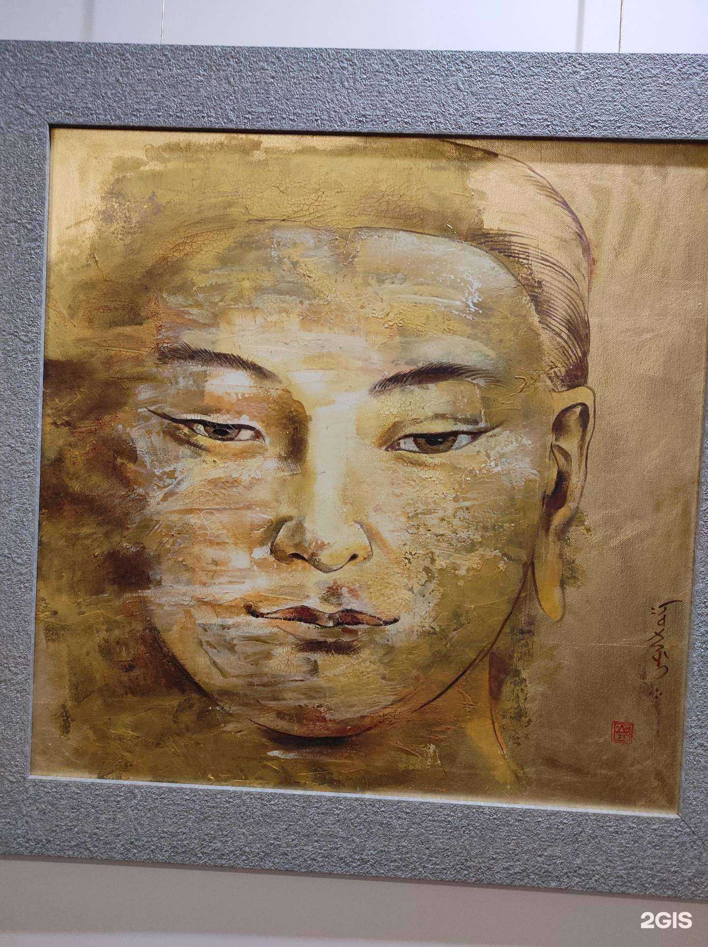 Отзывы на компанию Марко Поло в Элисте c фото