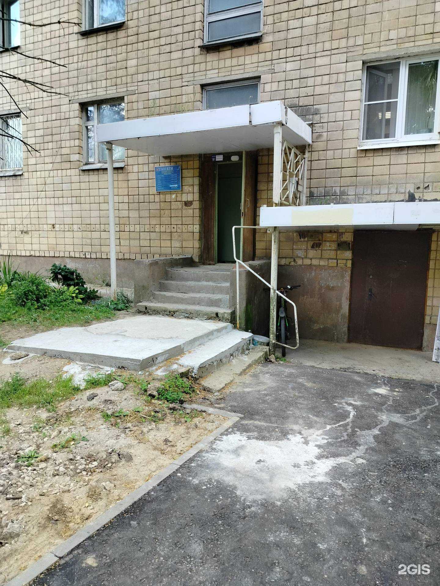 Отзывы на компанию Особое мнение в Пущине c фото