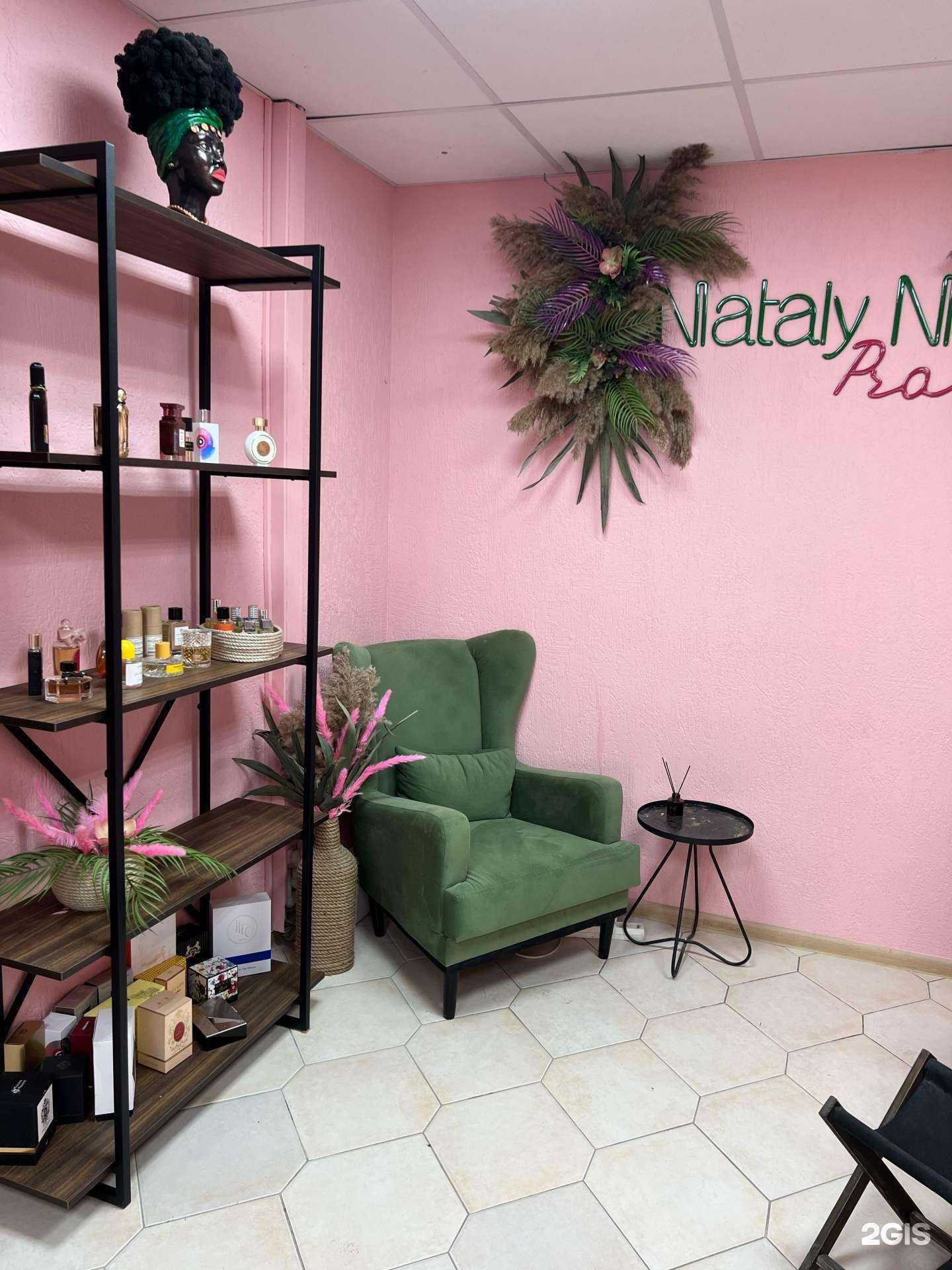 Отзывы на компанию Image House в г. Энгельс c фото