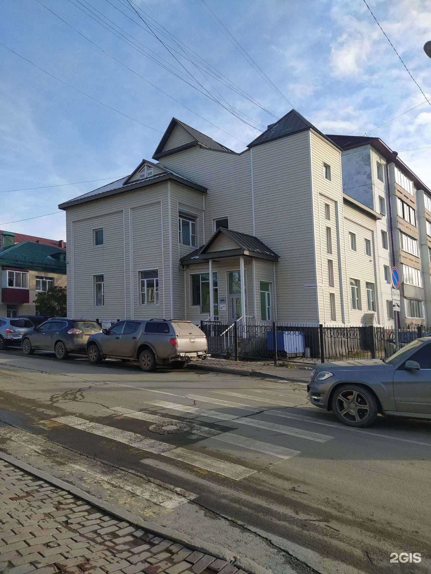 Отзывы на компанию Сахинфо-сервис в г. Южно-Сахалинск c фото