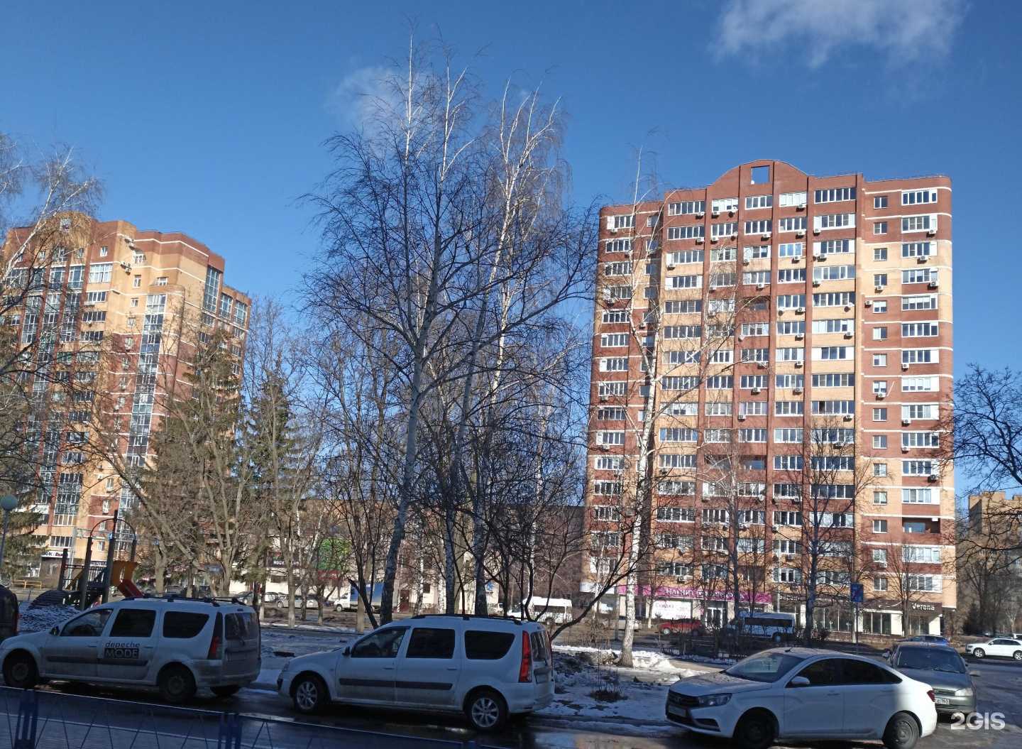 Отзывы на компанию Vino&Coffee в Тольятти c фото - фотография 2 из 2