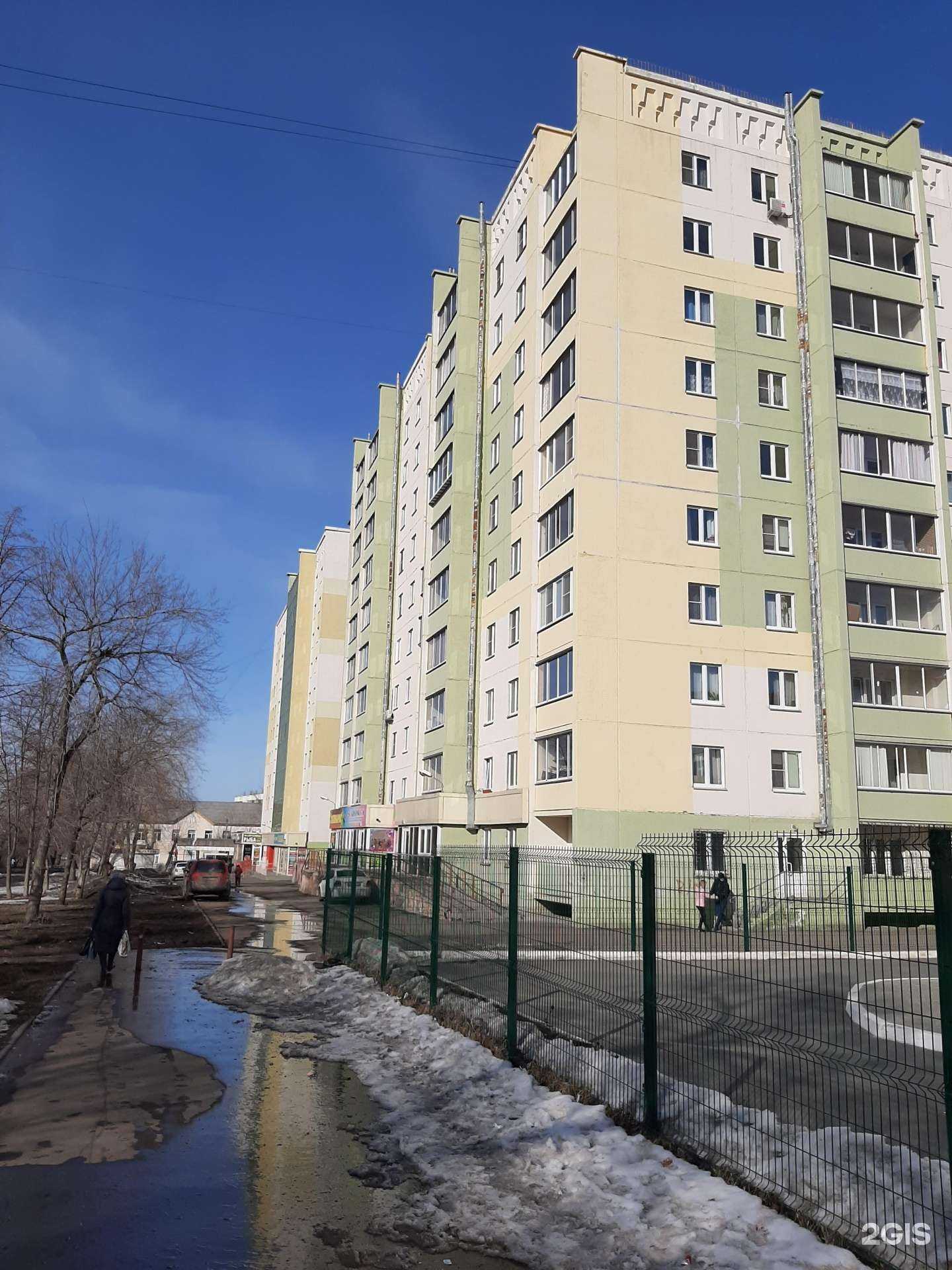 Отзывы на компанию ЛоскутОк в г. Копейск c фото