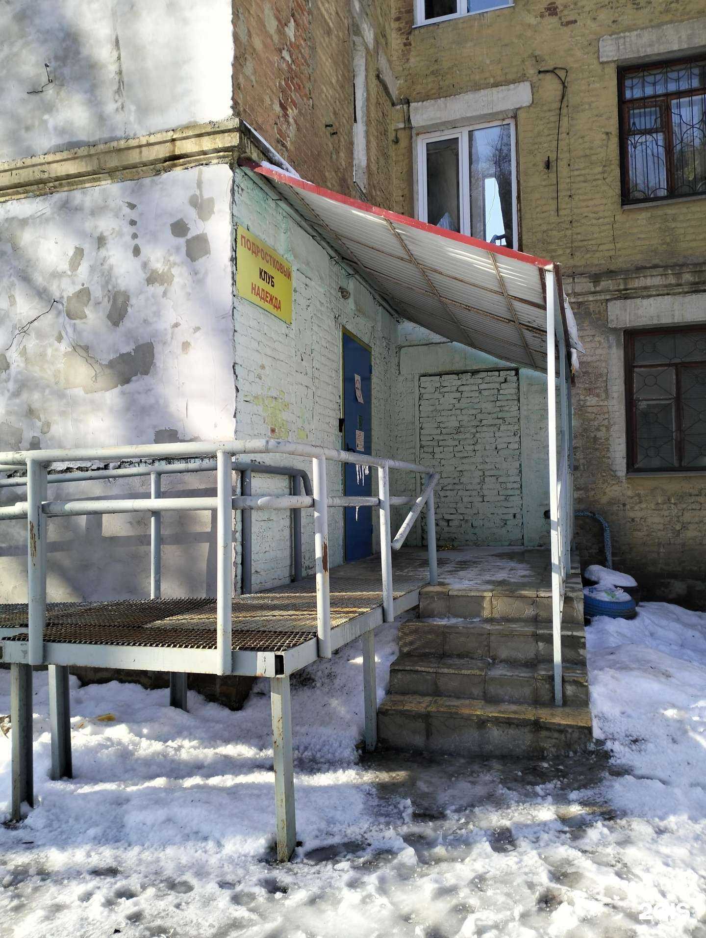 Отзывы на компанию Круг доверия в г. Волгоград c фото