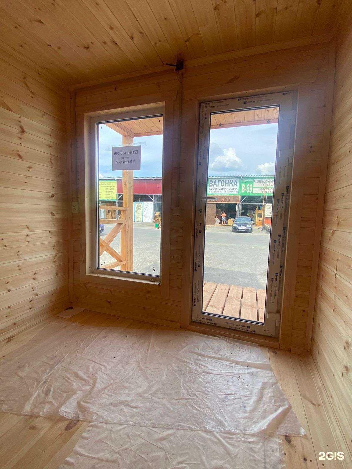 Отзывы на компанию КБ в Екатеринбурге c фото