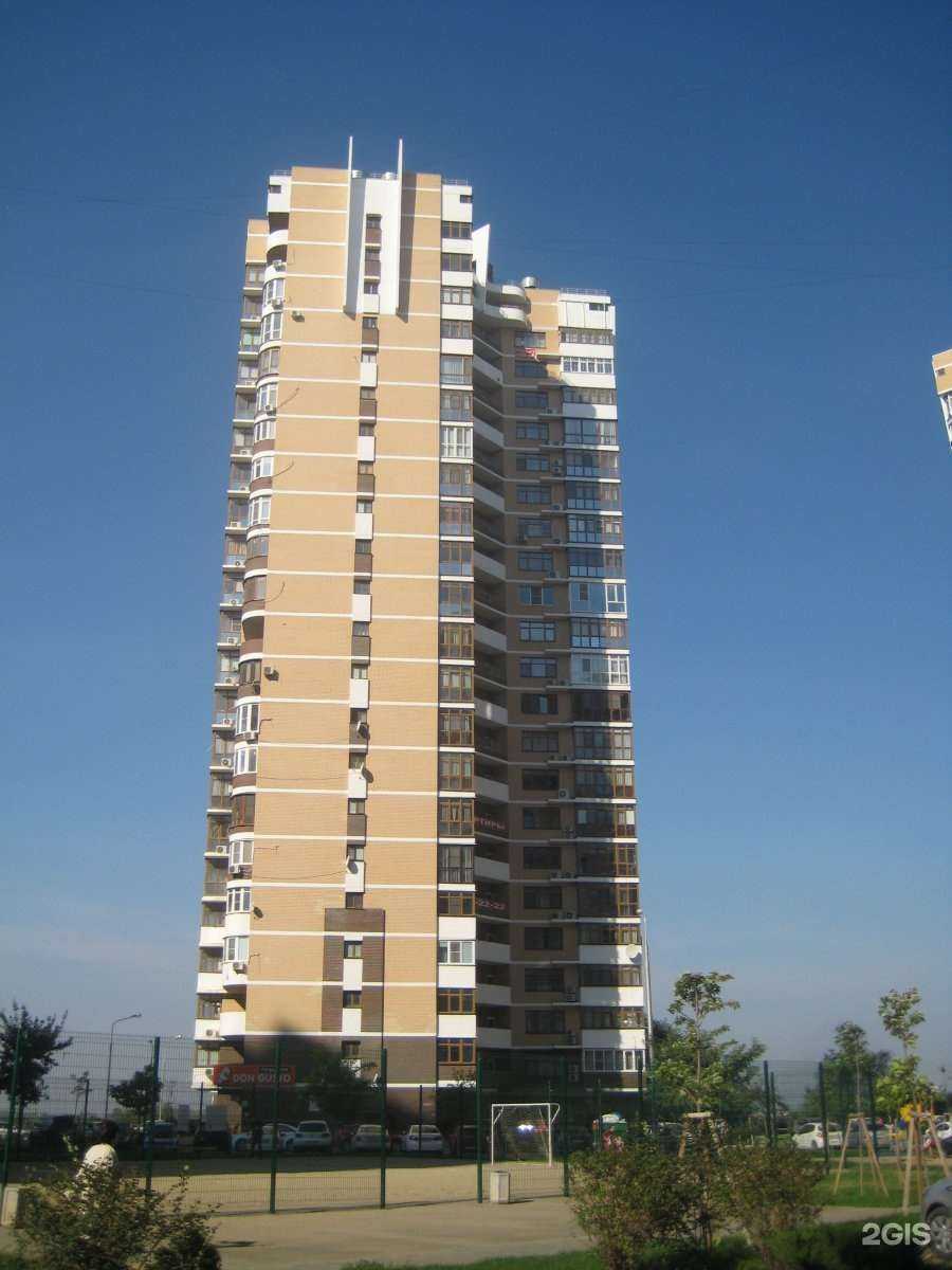 Отзывы на компанию E.Z. в Краснодаре c фото - фотография 2 из 2