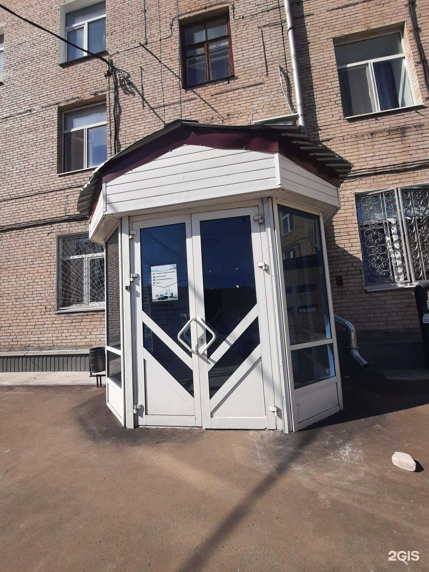 Отзывы на компанию ЮрИндустрия в Казани c фото