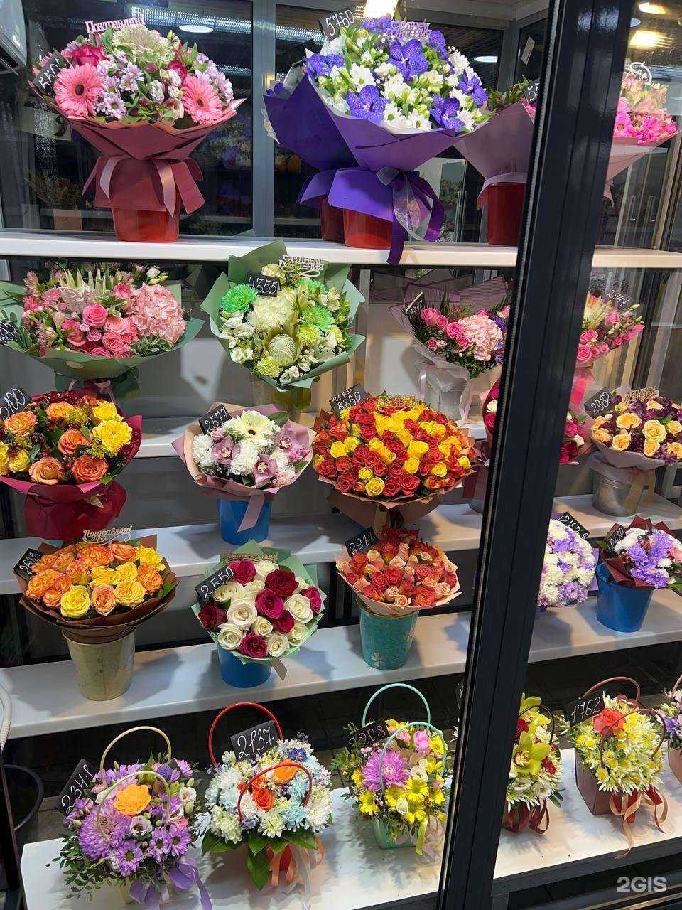 Отзывы на компанию Цветочный маркет в г. Лобня c фото