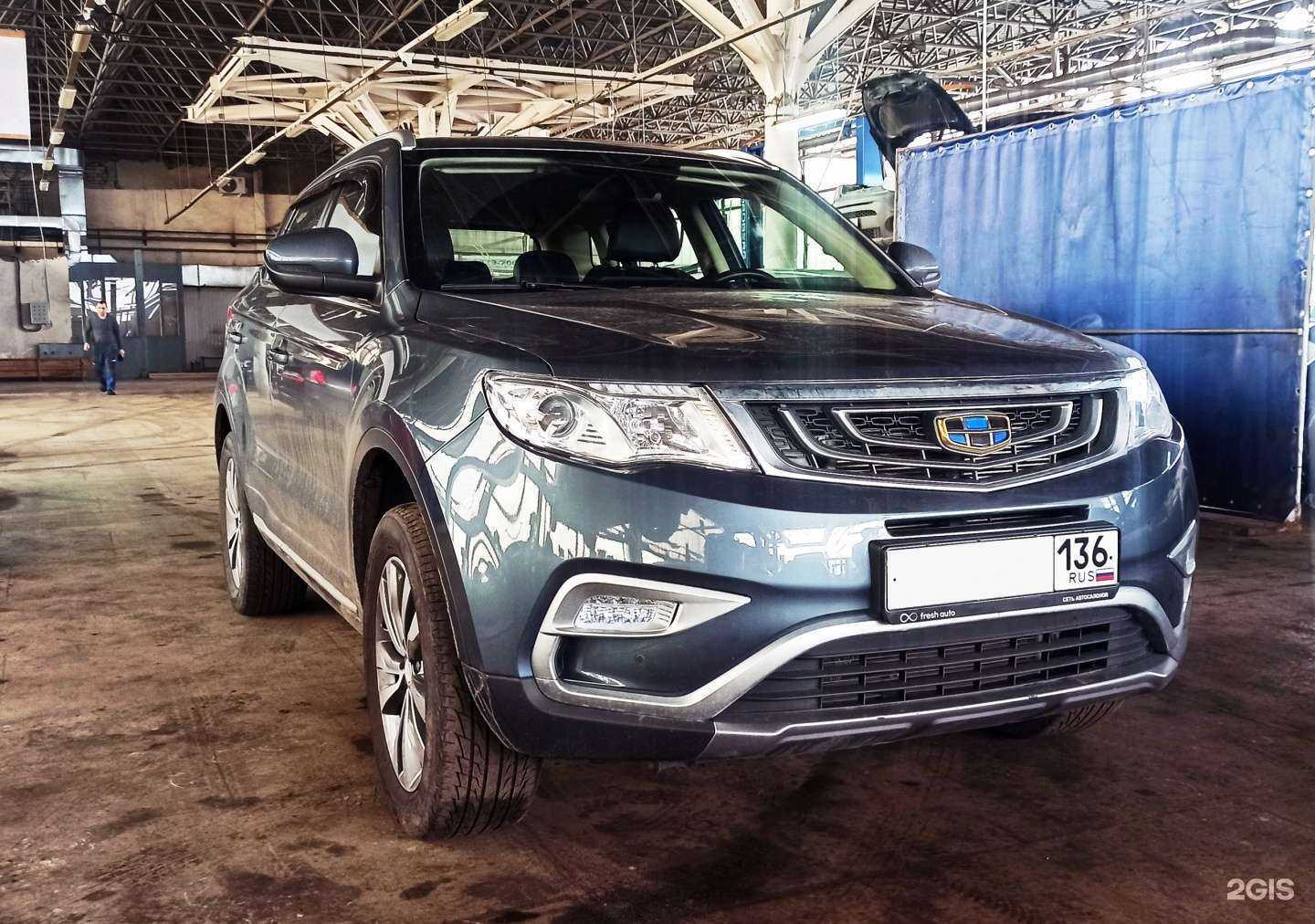 Отзывы на компанию French Service+Eurorepar в Воронеже c фото