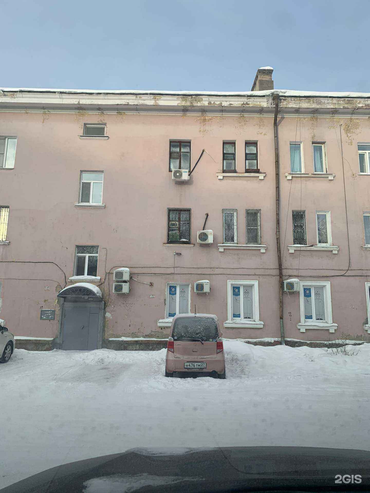 Отзывы на компанию Бмк в Хабаровске c фото - фотография 2 из 2