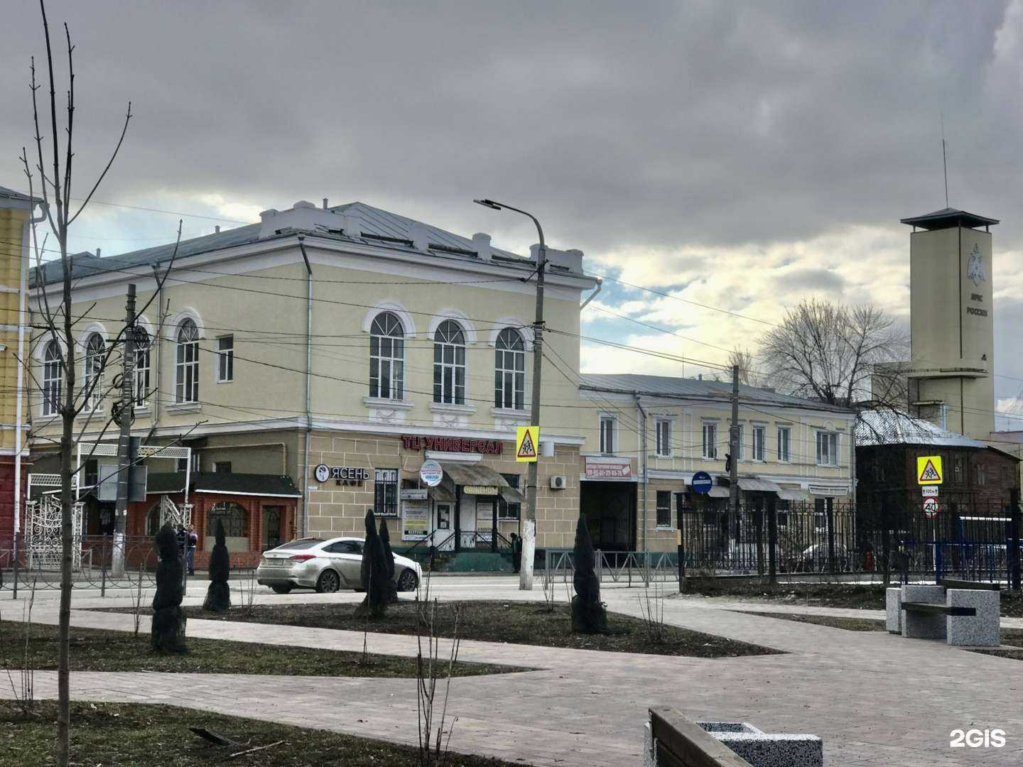 Отзывы на компанию Техноспас в Рязани c фото - фотография 2 из 2