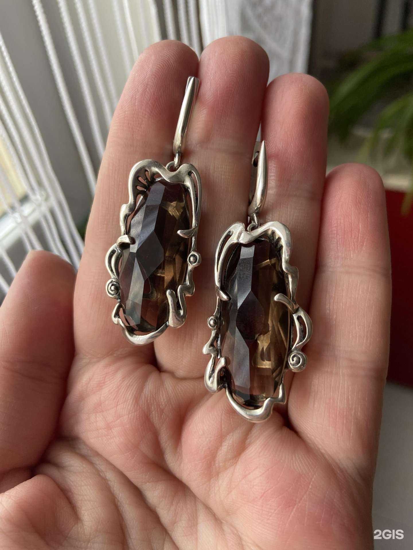 Отзывы на компанию Золотой век в г. Чита c фото