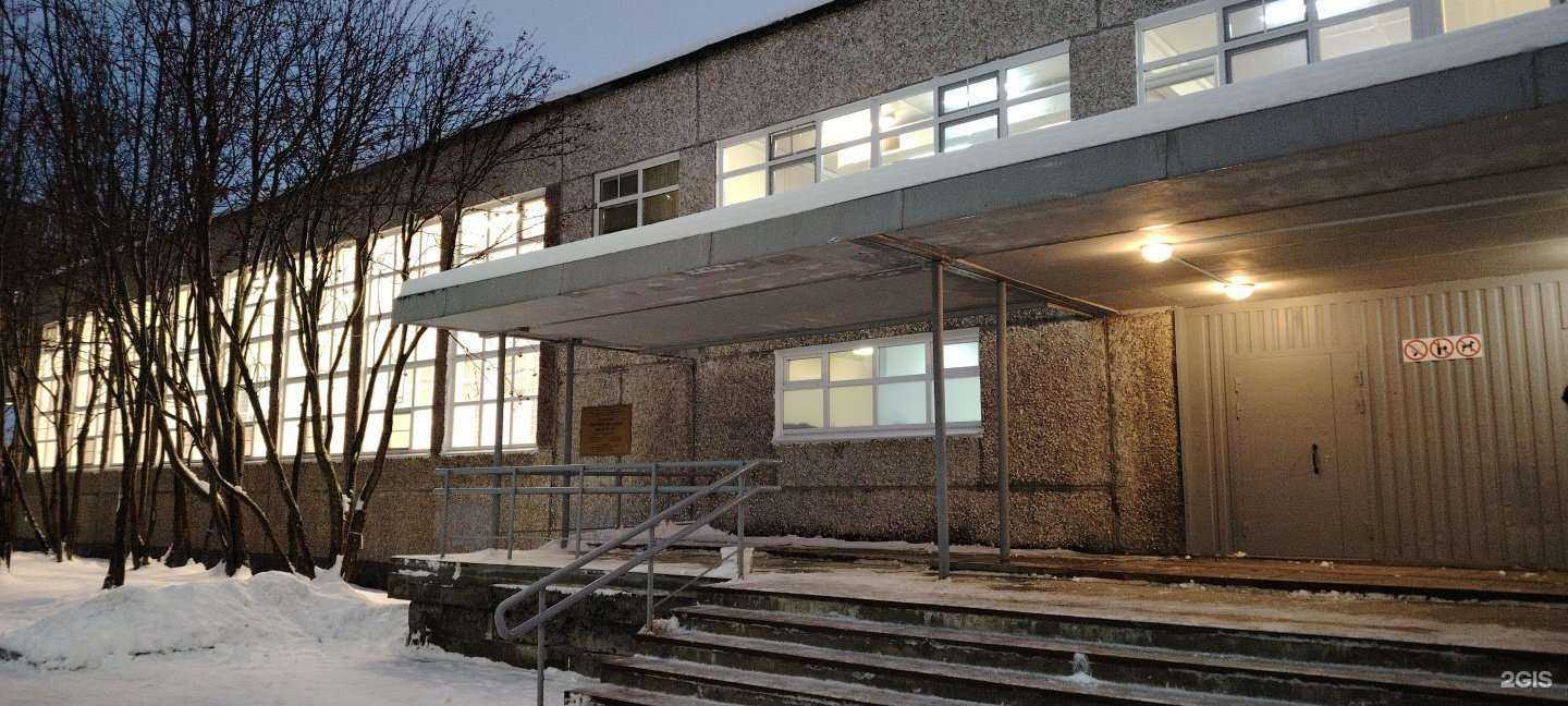 Отзывы на компанию Энергия движения в Мурманске c фото