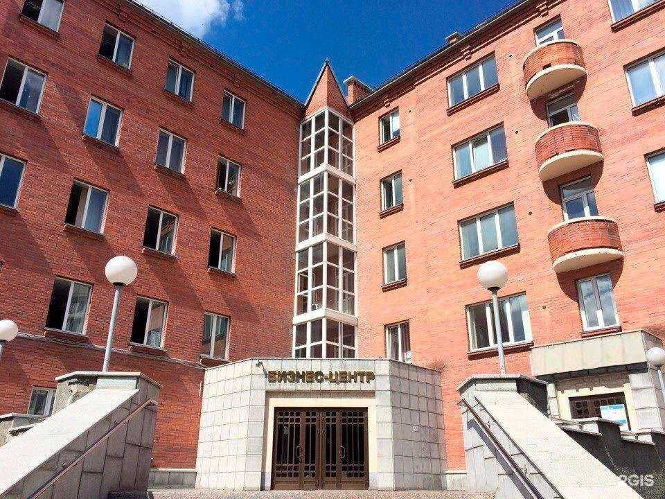 Отзывы на компанию Финансы в плюс в г. Новосибирск c фото