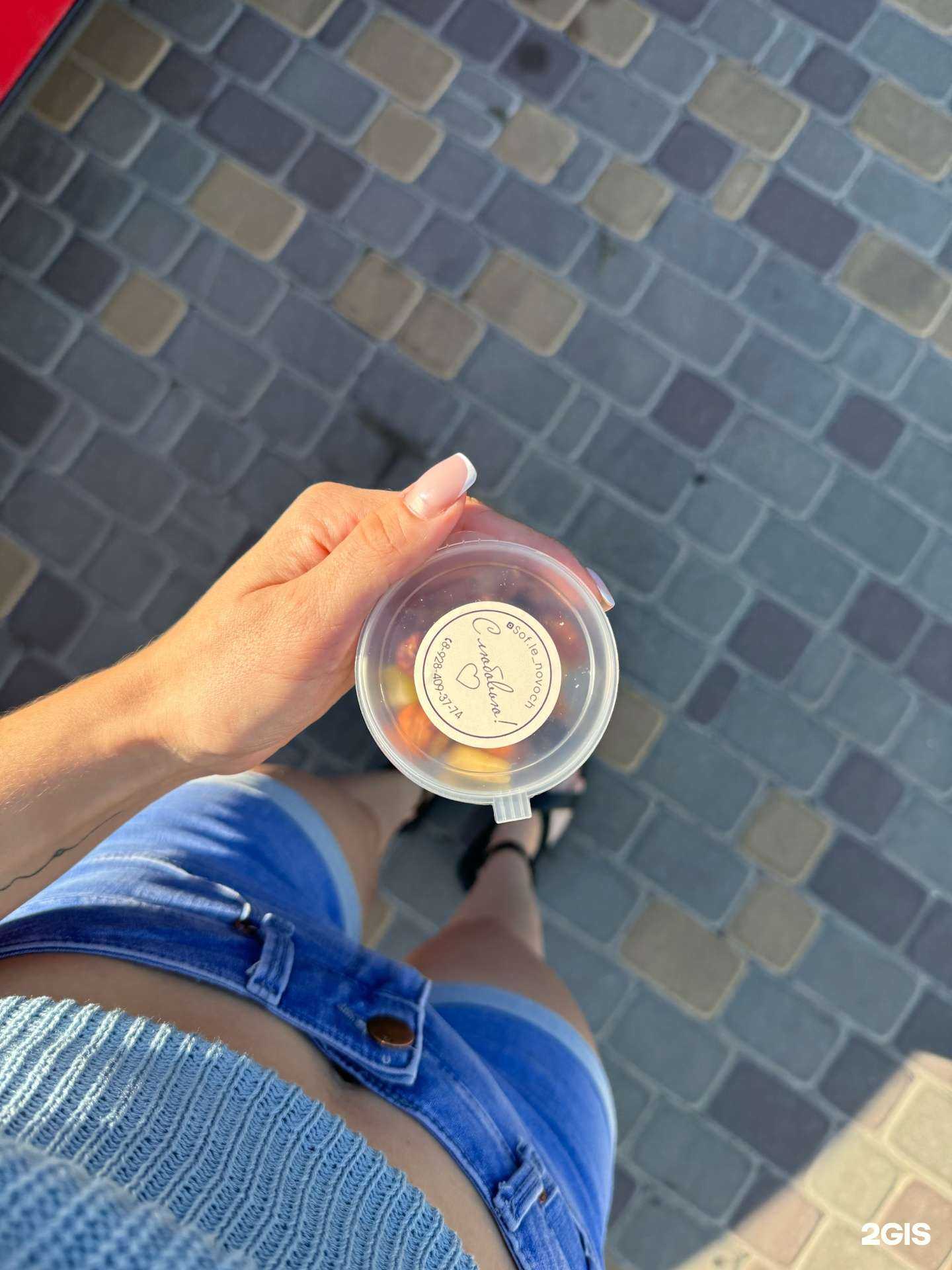 Отзывы на компанию Sof.le_studio в Новочеркасске c фото