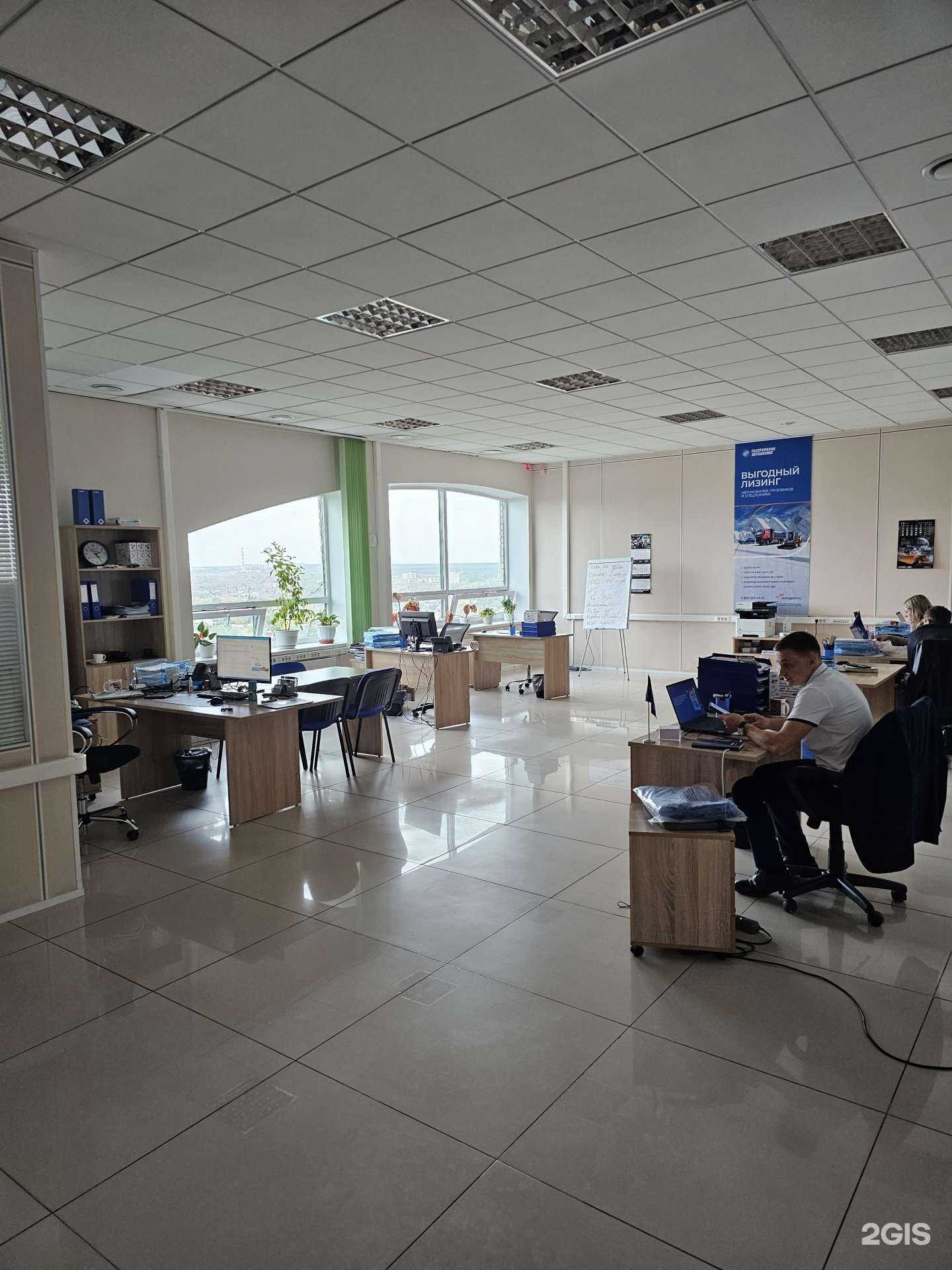 Отзывы на компанию Газпромбанк Автолизинг в Курске c фото