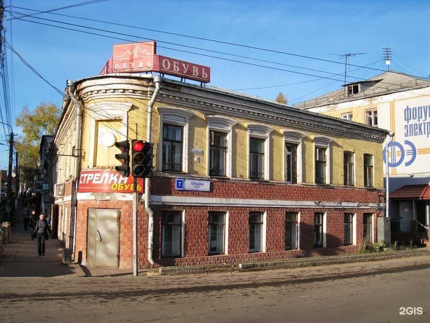 Отзывы на компанию Миван в Кирове c фото - фотография 2 из 2