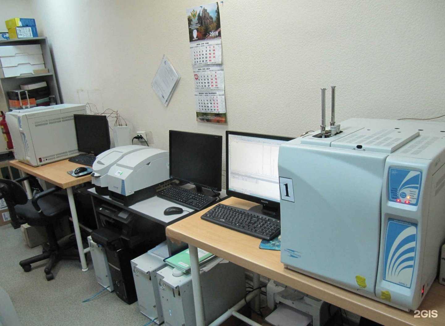 Отзывы на компанию Уральский региональный центр судебной экспертизы Министерства юстиции Российской Федерации в г. Екатеринбург c фото