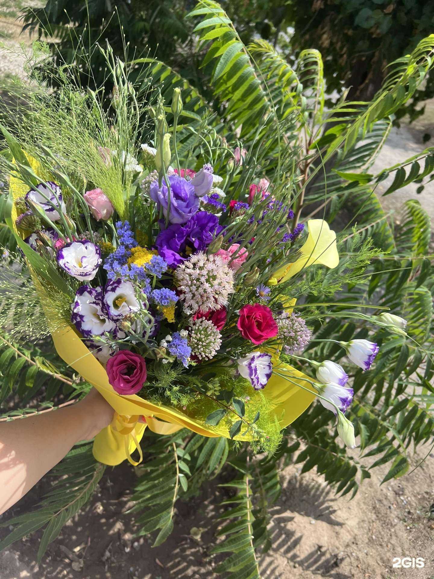 Отзывы на компанию Магазин цветов в Волгограде c фото