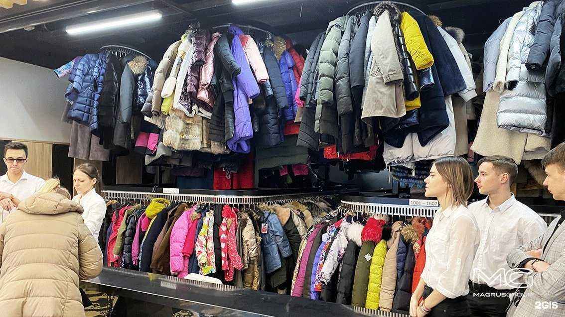 Отзывы на компанию Магрус-групп в г. Одинцово c фото