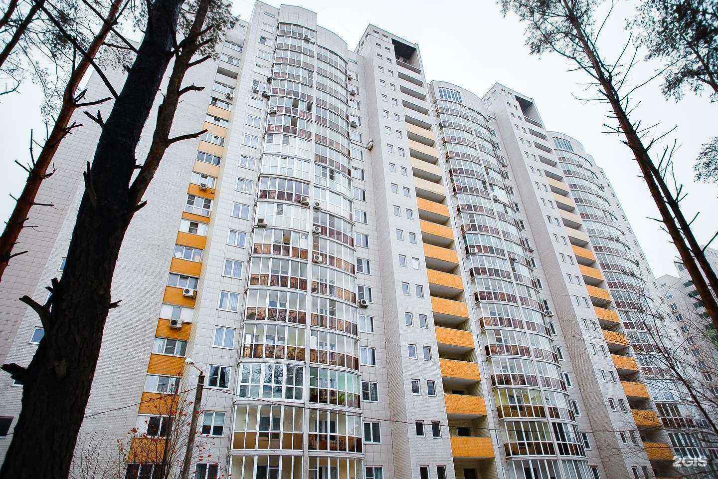 Отзывы на компанию Стандарт в Воронеже c фото - фотография 2 из 2