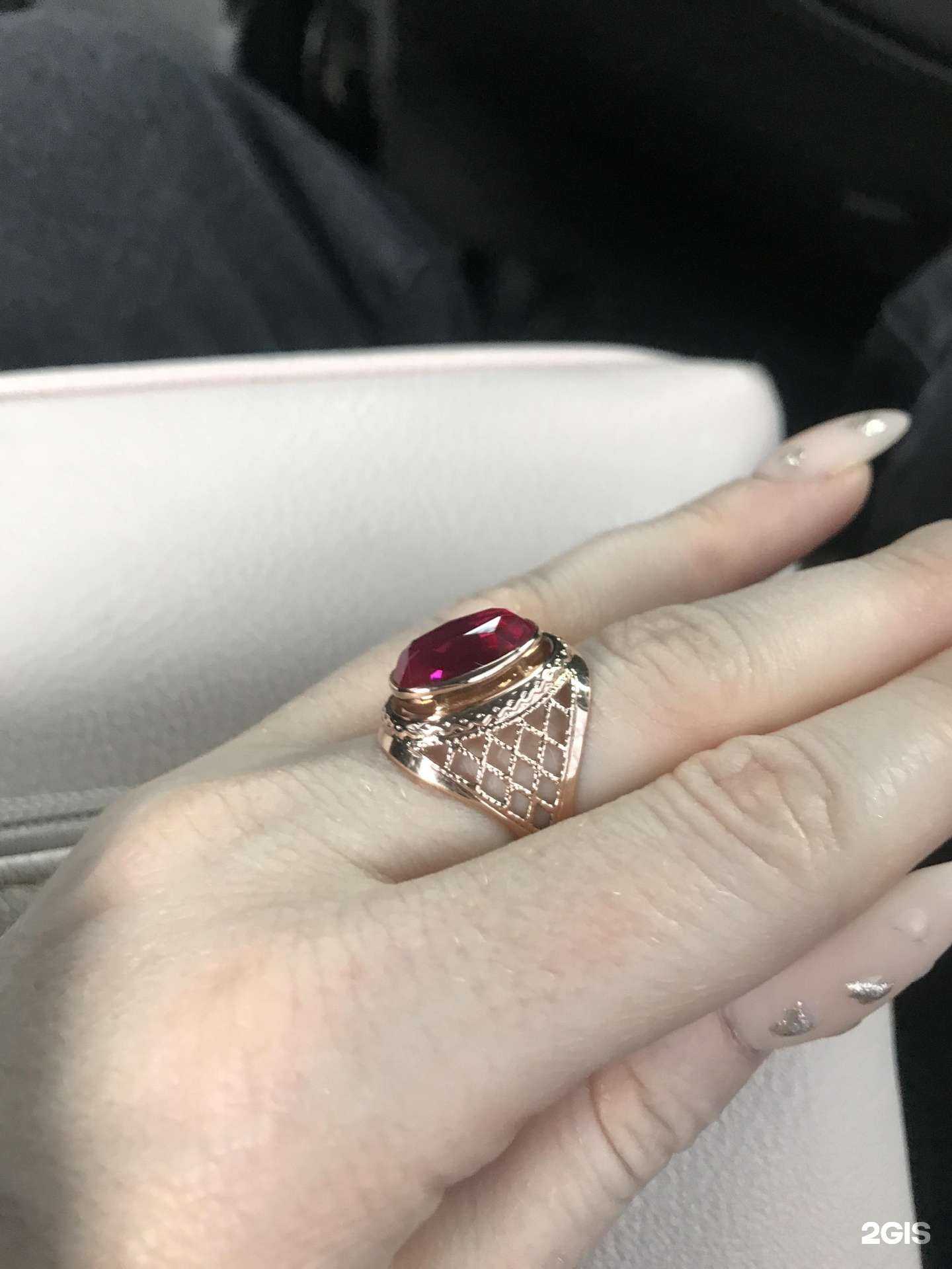 Отзывы на компанию Ювелирная мастерская в г. Самара c фото