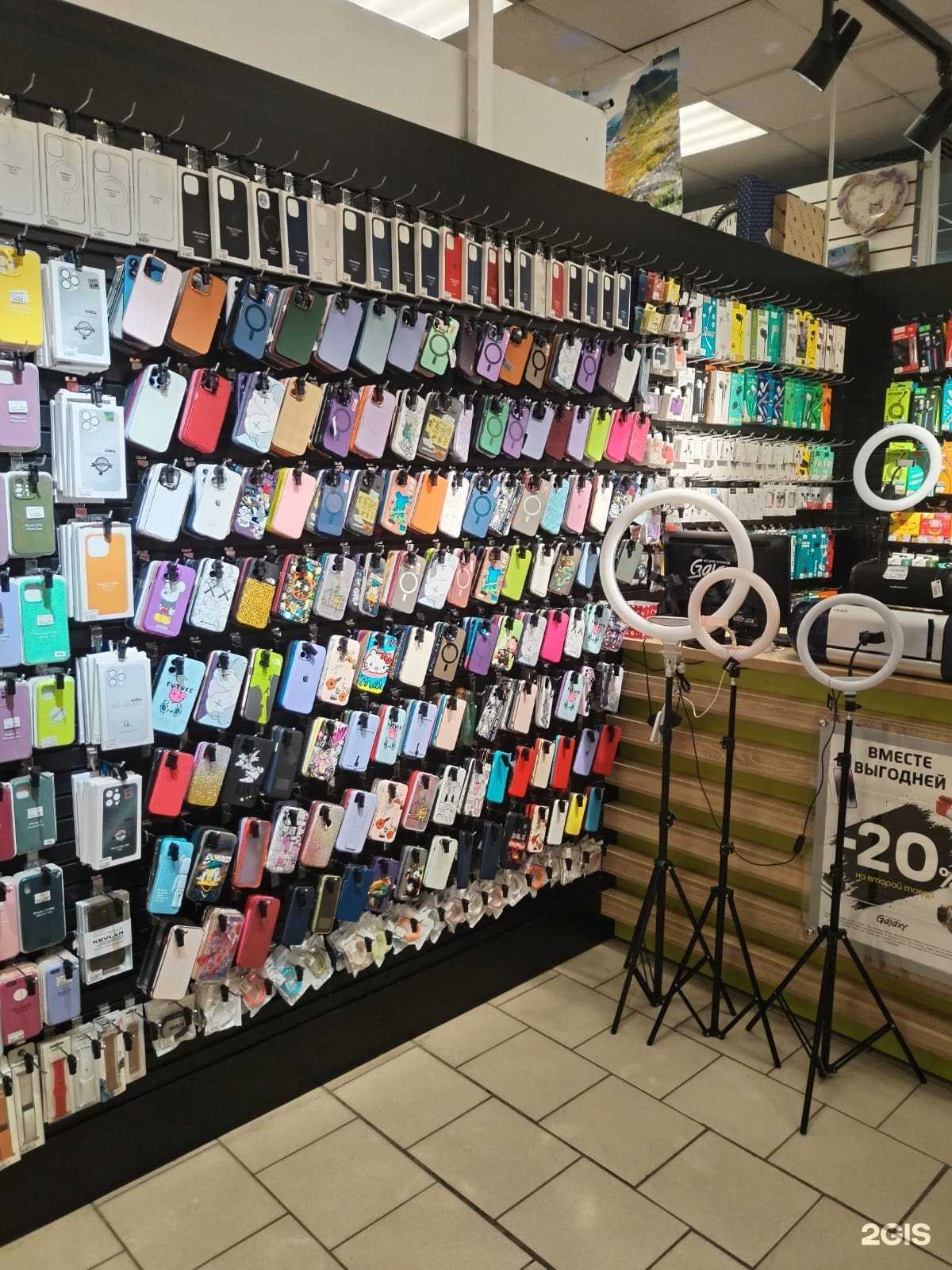 Отзывы на компанию Galaxy в Бийске c фото