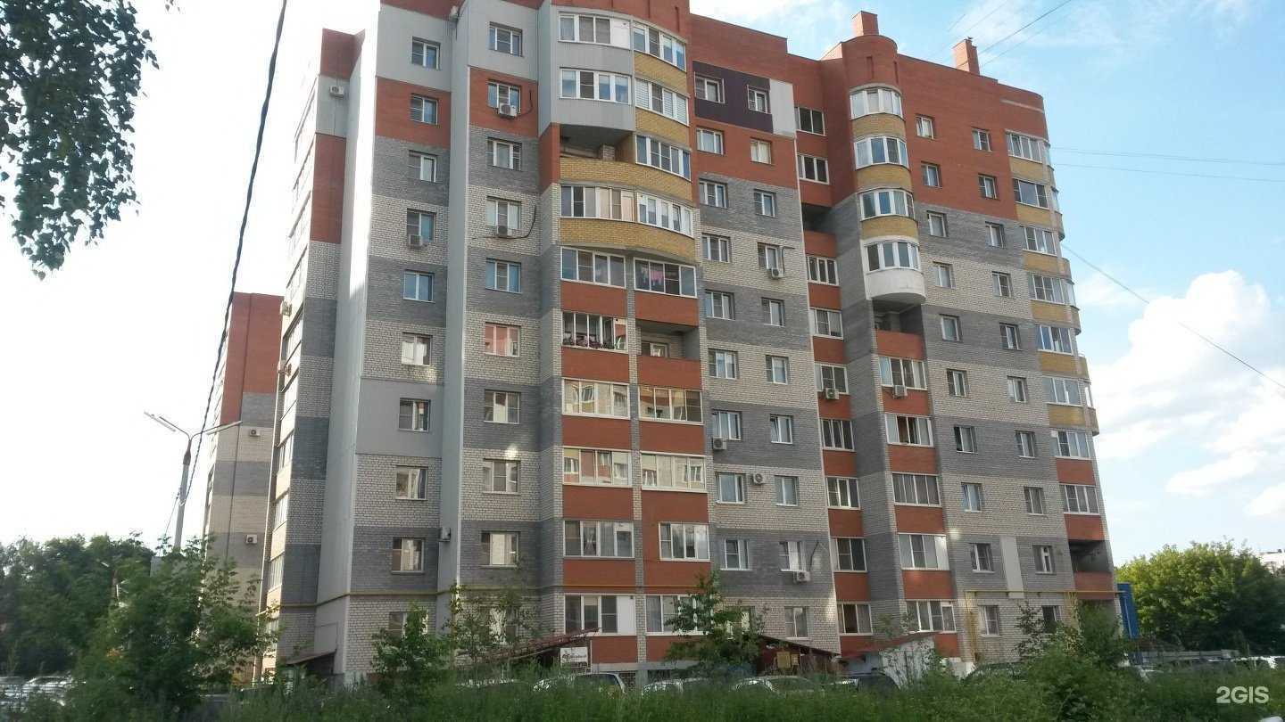 Отзывы на компанию Big bazzar в Рязани c фото - фотография 2 из 2