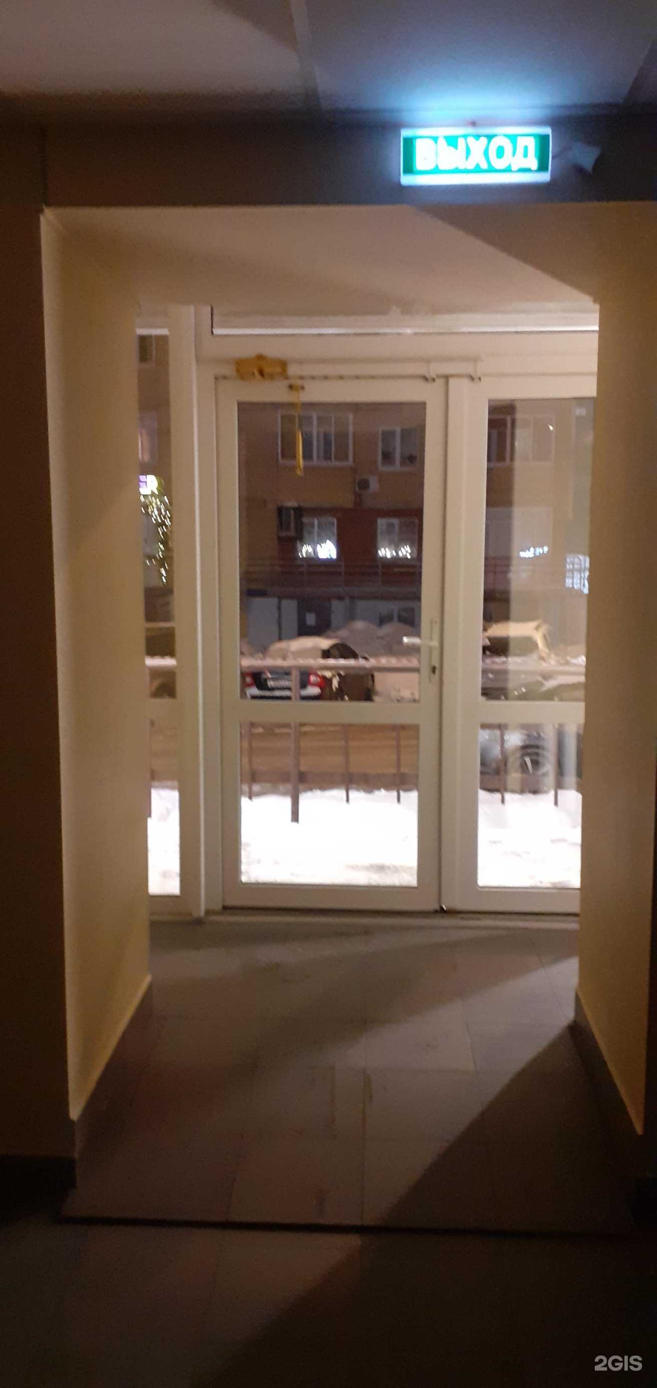 Отзывы на компанию Лидер чистоты в Перми c фото