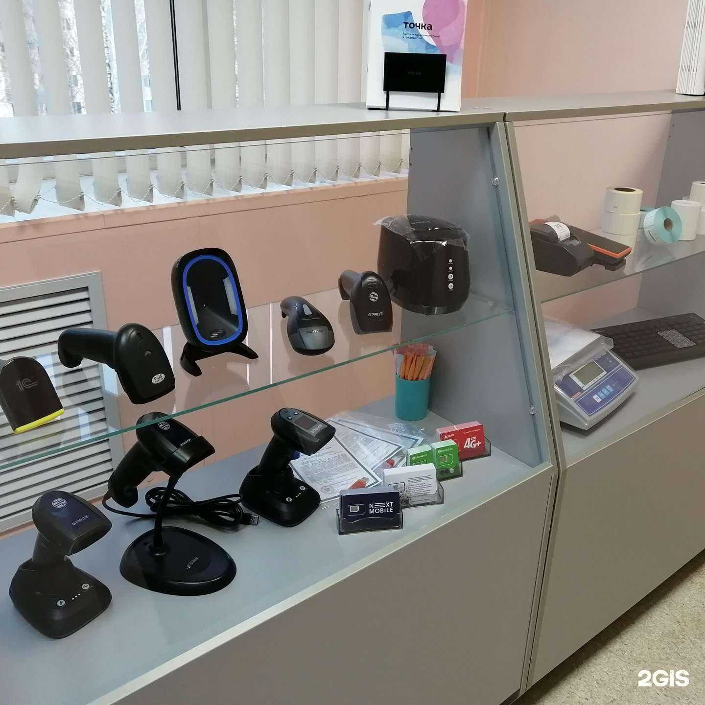 Отзывы на компанию Andrkey в г. Альметьевск c фото