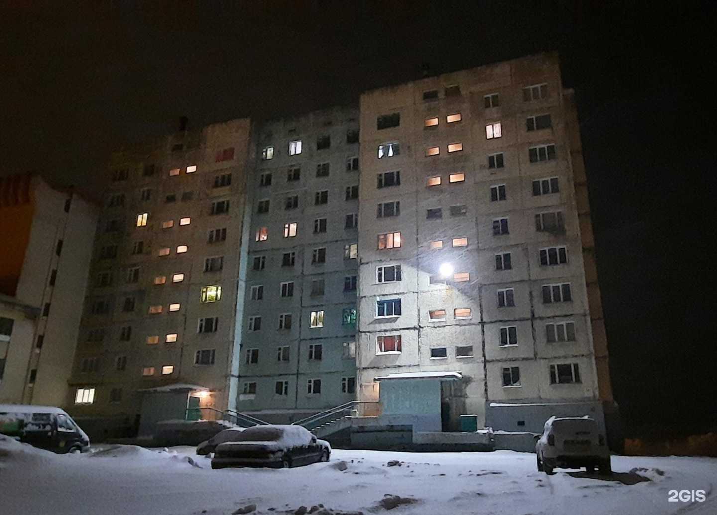 Отзывы на компанию ReStart в Норильске c фото - фотография 2 из 2