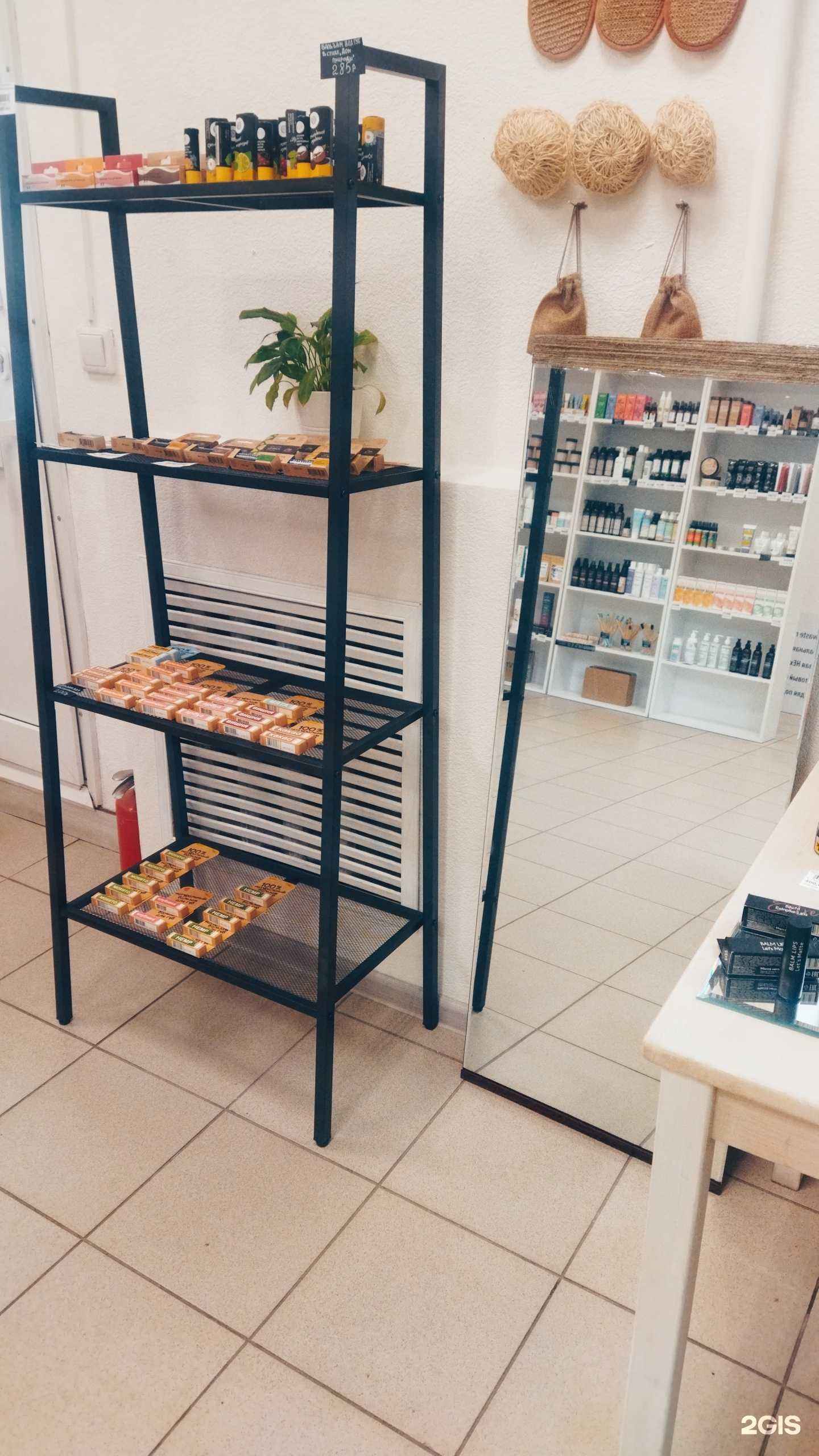 Отзывы на компанию Это надо в г. Томск c фото