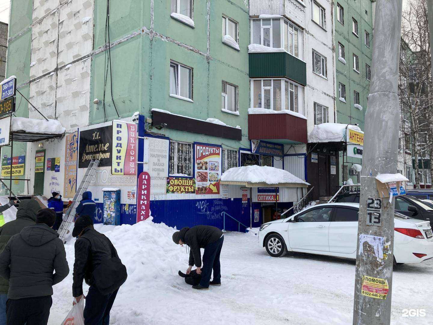 Отзывы на компанию Магазин автозапчастей в Сургуте c фото