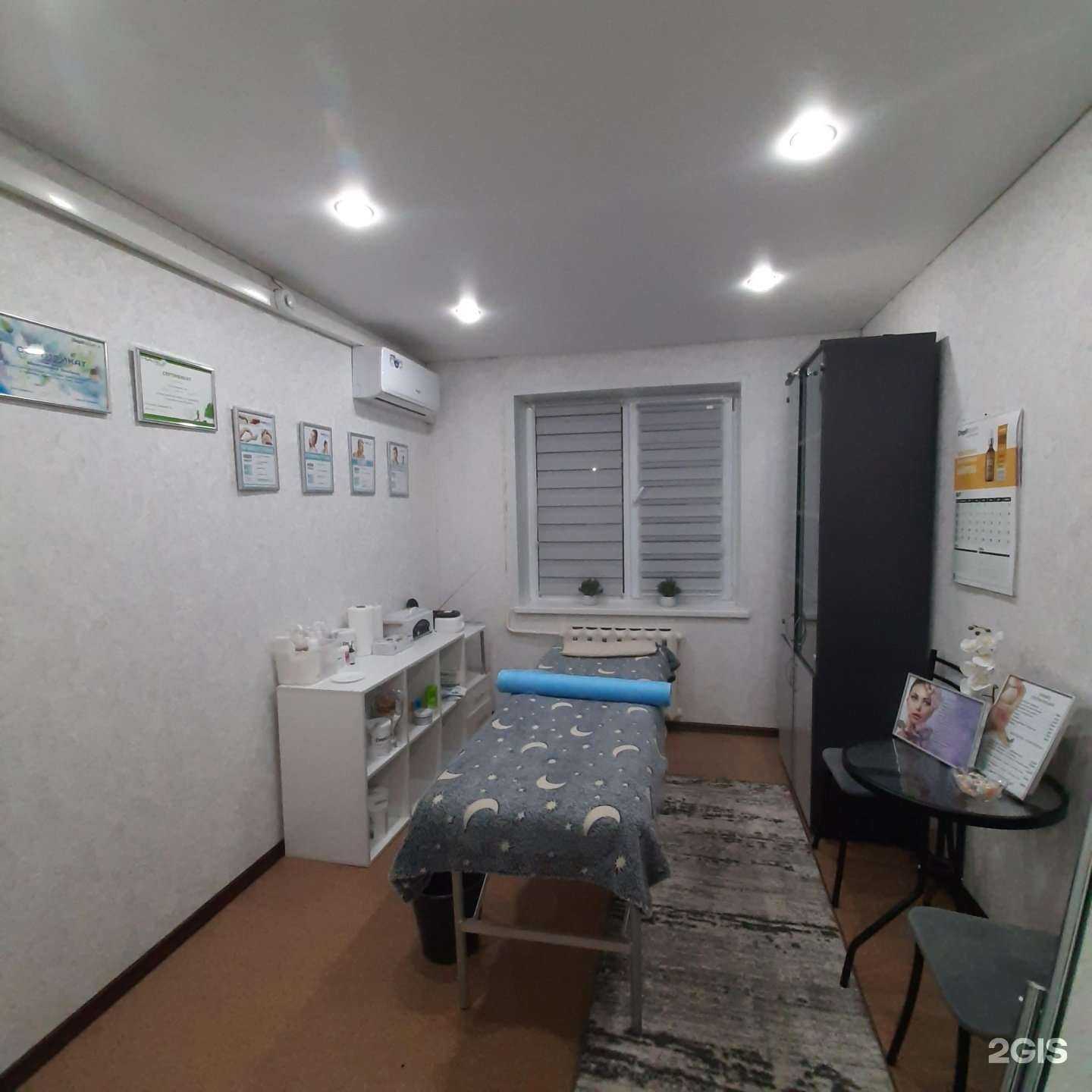 Отзывы на компанию Гладкое тело в Набережных Челнах c фото