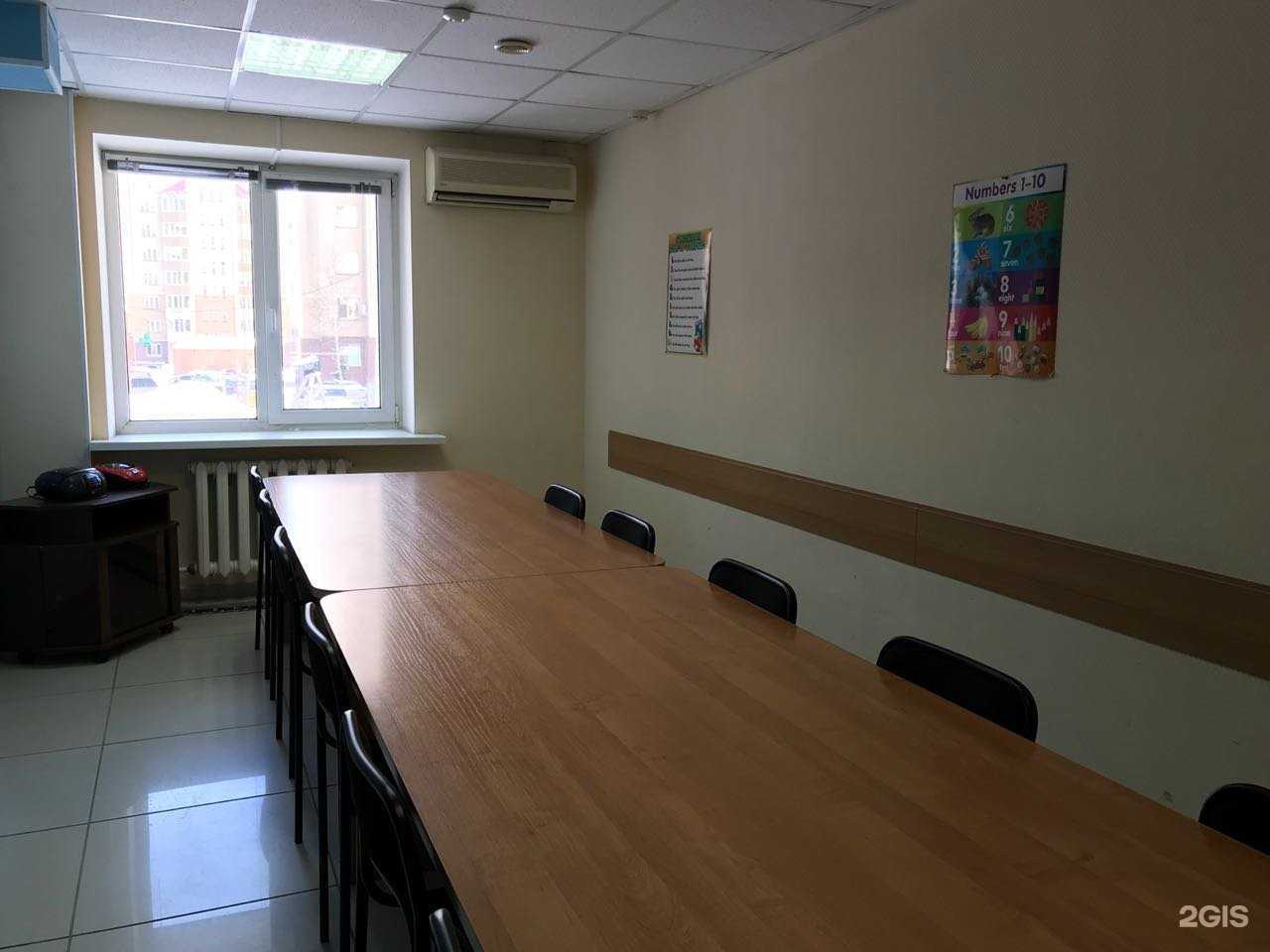 Отзывы на компанию Yes в Уфе c фото