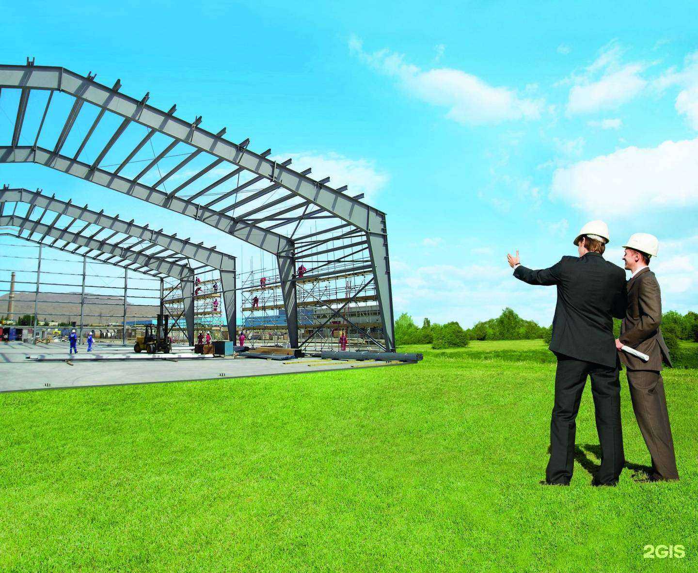 Отзывы на компанию Стальгрупп в г. Саратов c фото